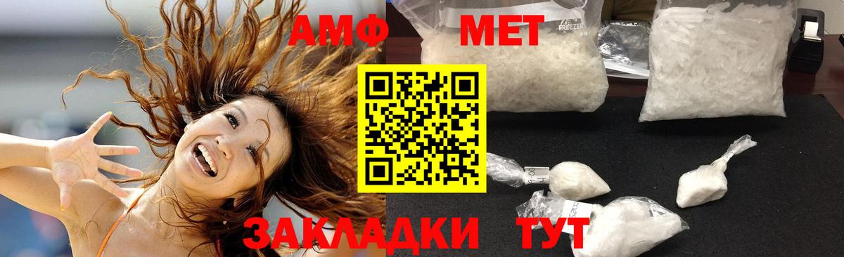 Лсд 25 Кулебаки