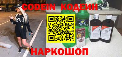 гашиш Кандалакша