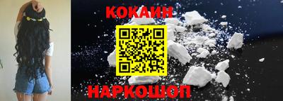 круглые Камышлов