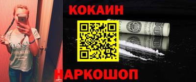 круглые Камышлов