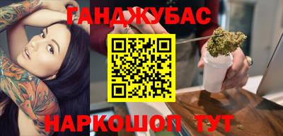 круглые Камышлов