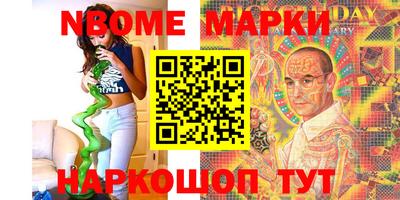гашиш Кандалакша