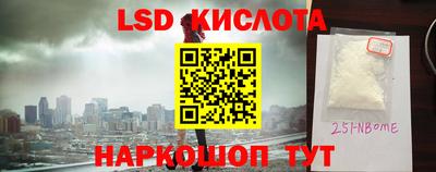 мефедрон VHQ Канаш