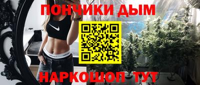 гашиш Кандалакша