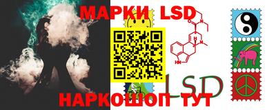 гашиш Кандалакша