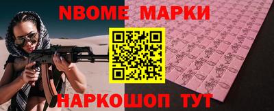 гашиш Кандалакша
