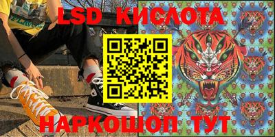 гашиш Кандалакша