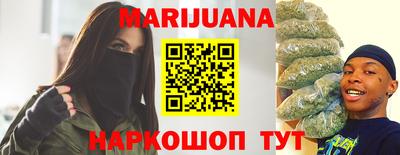 круглые Камышлов