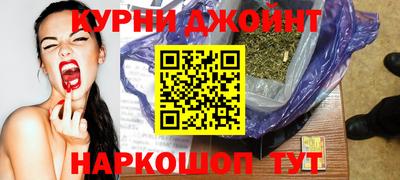 гашиш Кандалакша