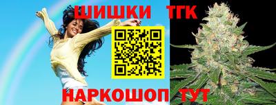 гашиш Кандалакша