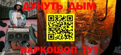 круглые Камышлов