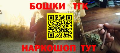 мефедрон VHQ Канаш