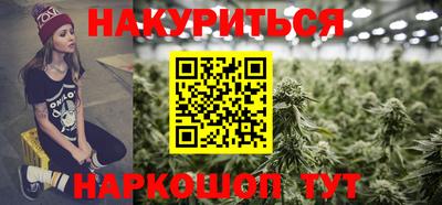 гашиш Кандалакша
