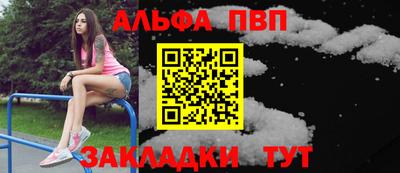 круглые Камышлов
