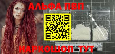 гашиш Кандалакша