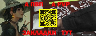 круглые Камышлов