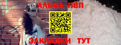гашиш Кандалакша
