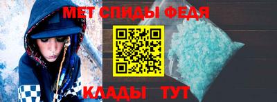 мефедрон VHQ Канаш