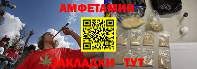 круглые Камышлов