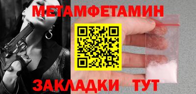 гашиш Кандалакша