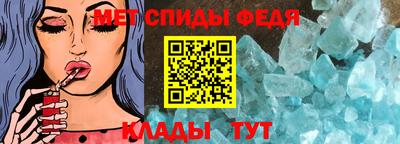 мефедрон VHQ Канаш