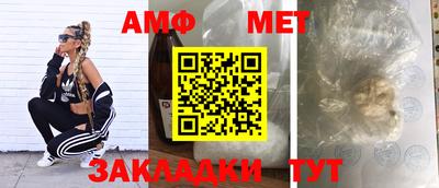 круглые Камышлов