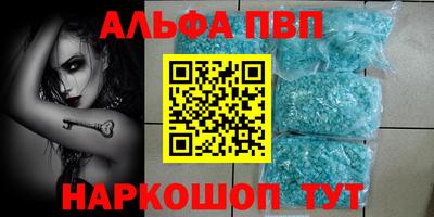 круглые Камышлов