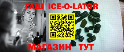 мефедрон VHQ Канаш