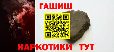 круглые Камышлов