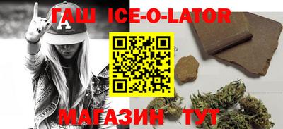 мефедрон VHQ Канаш