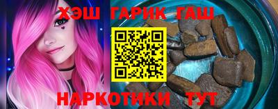 скорость mdpv Кинель