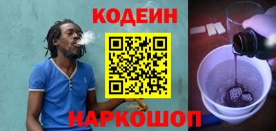 гашиш Кандалакша