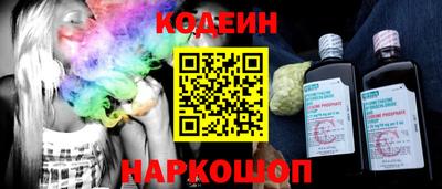 круглые Камышлов