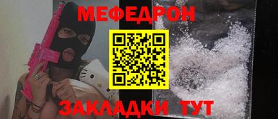 гашиш Кандалакша