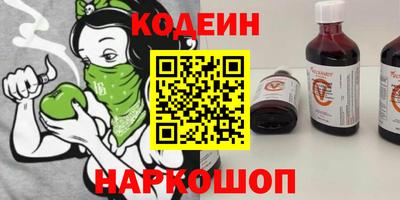 круглые Камышлов