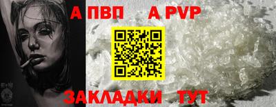 гашиш Кандалакша