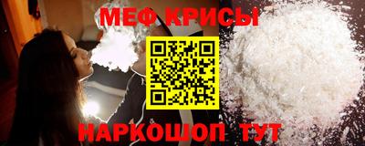 гашиш Кандалакша